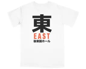 KORAKUEN EAST WHITE T-SHIRT