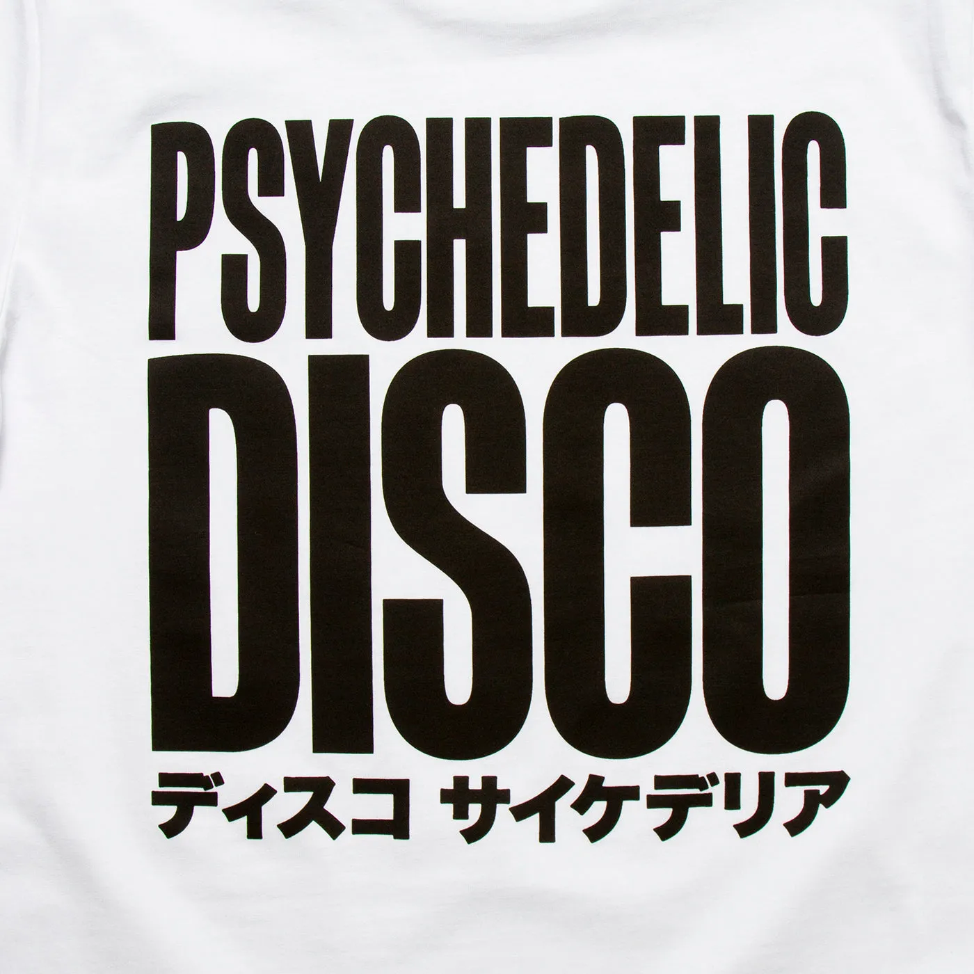 PD Big Psychedelic Disco Back Print - Oversized Tshirt - White