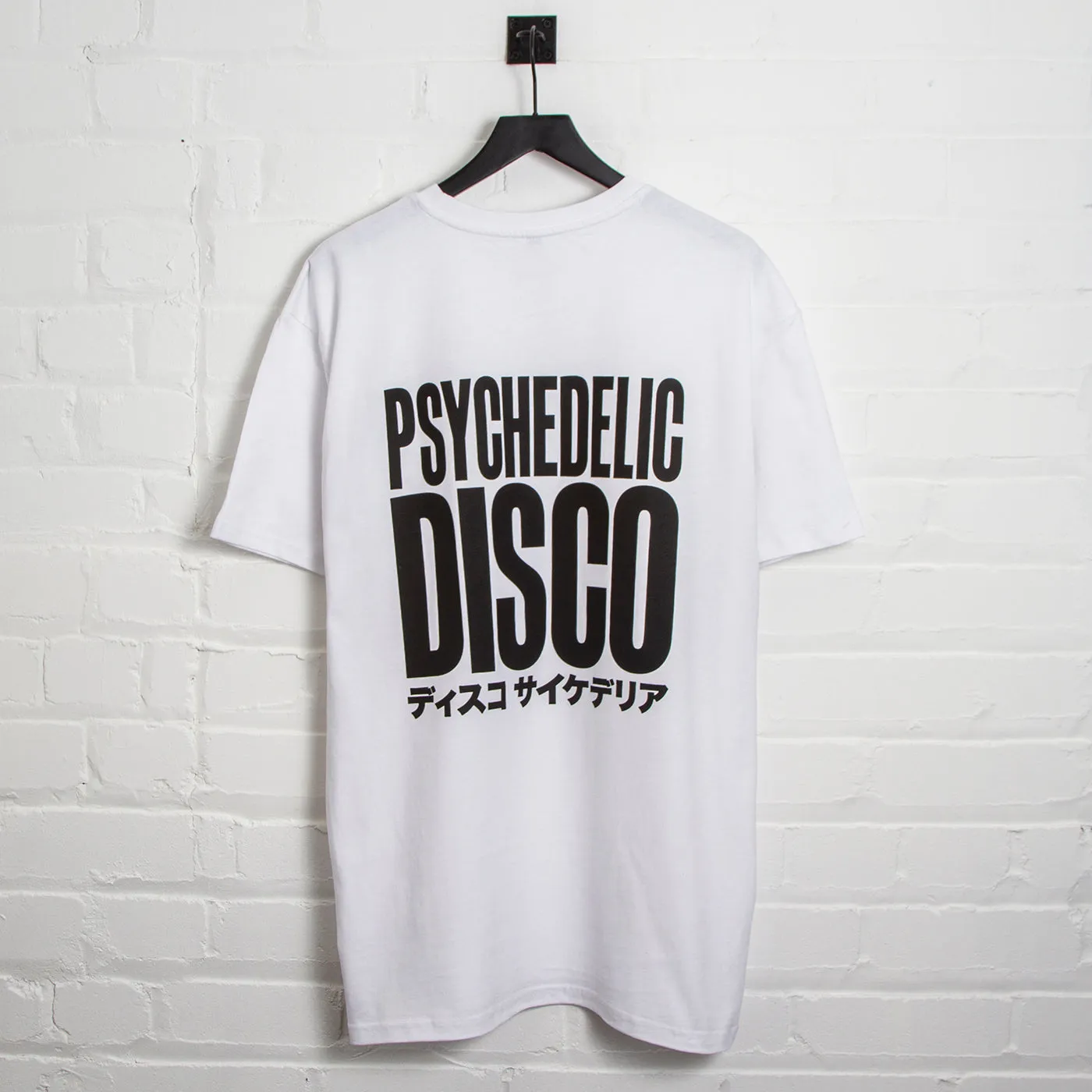 PD Big Psychedelic Disco Back Print - Oversized Tshirt - White